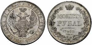 1 Rouble Empire russe (1720-1917) Argent Nicolas I (1796-1855)