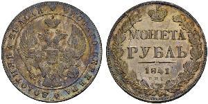 1 Rouble Empire russe (1720-1917) Argent Nicolas I (1796-1855)