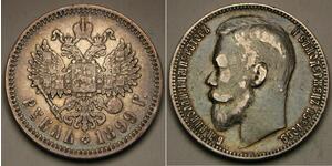 1 Rouble Empire russe (1720-1917) Argent Nicolas II (1868-1918)