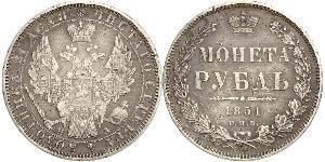 1 Rouble Empire russe (1720-1917) Argent Nicolas I (1796-1855)