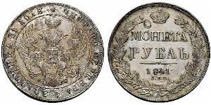 1 Rouble Empire russe (1720-1917) Argent Nicolas I (1796-1855)