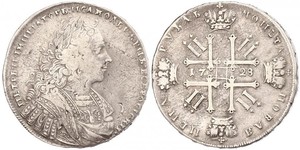 1 Rouble Empire russe (1720-1917) Argent Pierre II (1715-1730)