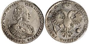 1 Rouble Empire russe (1720-1917) Argent Pierre Ier le Grand(1672-1725)