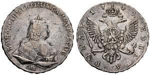 1 Rouble Empire russe (1720-1917) Argent Ielizaveta I Petrovna  (1709-1762)