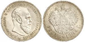 1 Rouble Empire russe (1720-1917) Argent Alexandre III (1845 -1894)