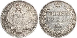 1 Rouble Empire russe (1720-1917) Argent Nicolas I (1796-1855)