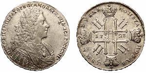 1 Rouble Empire russe (1720-1917) Argent Pierre II (1715-1730)