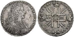 1 Rouble Empire russe (1720-1917) Argent Pierre II (1715-1730)