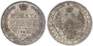 1 Rouble Empire russe (1720-1917) Argent Nicolas I (1796-1855)