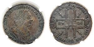 1 Rouble Empire russe (1720-1917) Argent Pierre Ier le Grand(1672-1725)