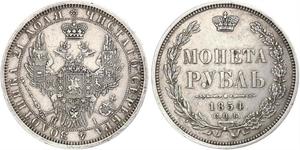 1 Rouble Empire russe (1720-1917) Argent Nicolas I (1796-1855)