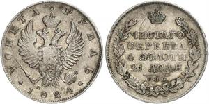 1 Rouble Empire russe (1720-1917) Argent Alexandre I (1777-1825)