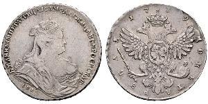 1 Rouble Empire russe (1720-1917) Argent Anna Ivanovna (1693-1740)