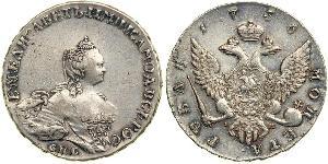 1 Rouble Empire russe (1720-1917) Argent Ielizaveta I Petrovna  (1709-1762)