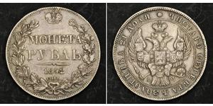 1 Rouble Empire russe (1720-1917) Argent Nicolas I (1796-1855)