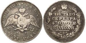 1 Rouble Empire russe (1720-1917) Argent Nicolas I (1796-1855)