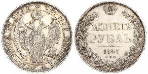 1 Rouble Empire russe (1720-1917) Argent Nicolas I (1796-1855)