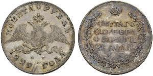 1 Rouble Empire russe (1720-1917) Argent Nicolas I (1796-1855)