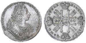 1 Rouble Empire russe (1720-1917) Argent Pierre II (1715-1730)