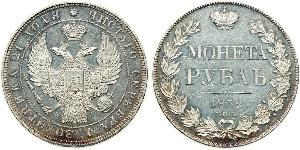 1 Rouble Empire russe (1720-1917) Argent Nicolas I (1796-1855)