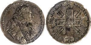 1 Rouble Empire russe (1720-1917) Argent Pierre II (1715-1730)