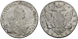 1 Rouble Empire russe (1720-1917) Argent Catherine II (1729-1796)