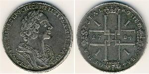 1 Rouble Empire russe (1720-1917) Argent Pierre Ier le Grand(1672-1725)