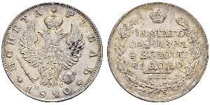 1 Rouble Empire russe (1720-1917) Argent Alexandre I (1777-1825)