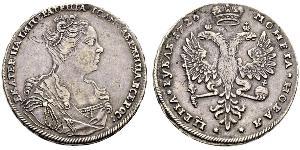 1 Rouble Empire russe (1720-1917) Argent Catherine I (1684-1727)