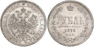 1 Rouble Empire russe (1720-1917) Argent Nicolas I (1796-1855)