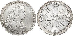 1 Rouble Empire russe (1720-1917) Argent Pierre II (1715-1730)