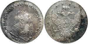 1 Rouble Empire russe (1720-1917) Argent Ielizaveta I Petrovna  (1709-1762)