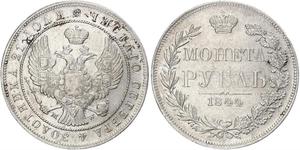 1 Rouble Empire russe (1720-1917) Argent Nicolas I (1796-1855)