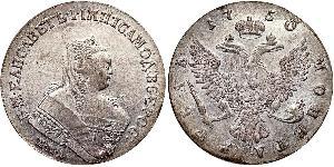 1 Rouble Empire russe (1720-1917) Argent Ielizaveta I Petrovna  (1709-1762)