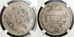 1 Rouble Empire russe (1720-1917) Argent Nicolas I (1796-1855)