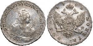 1 Rouble Empire russe (1720-1917) Argent Ielizaveta I Petrovna  (1709-1762)