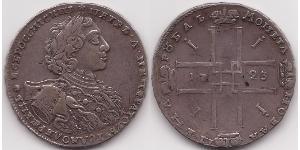 1 Rouble Empire russe (1720-1917) Argent Pierre Ier le Grand(1672-1725)