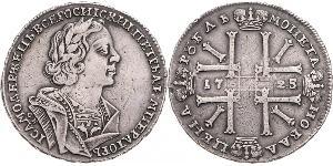 1 Rouble Empire russe (1720-1917) Argent Pierre Ier le Grand(1672-1725)