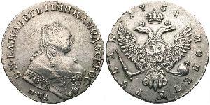 1 Rouble Empire russe (1720-1917) Argent Ielizaveta I Petrovna  (1709-1762)