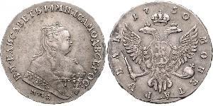 1 Rouble Empire russe (1720-1917) Argent Ielizaveta I Petrovna  (1709-1762)