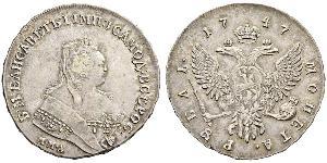 1 Rouble Empire russe (1720-1917) Argent Ielizaveta I Petrovna  (1709-1762)