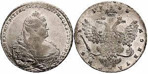 1 Rouble Empire russe (1720-1917) Argent Anna Ivanovna (1693-1740)