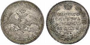 1 Rouble Empire russe (1720-1917) Argent Nicolas I (1796-1855)