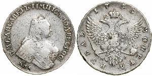 1 Rouble Empire russe (1720-1917) Argent Ielizaveta I Petrovna  (1709-1762)