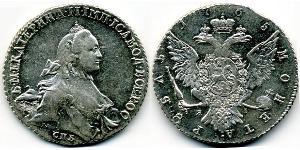 1 Rouble Empire russe (1720-1917) Argent Catherine II (1729-1796)
