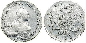 1 Rouble Empire russe (1720-1917) Argent Ielizaveta I Petrovna  (1709-1762)