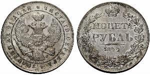 1 Rouble Empire russe (1720-1917) Argent Nicolas I (1796-1855)