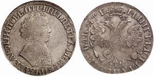 1 Rouble Empire russe (1720-1917) Argent Pierre Ier le Grand(1672-1725)