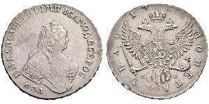 1 Rouble Empire russe (1720-1917) Argent Ielizaveta I Petrovna  (1709-1762)