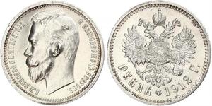 1 Rouble Empire russe (1720-1917) Argent Nicolas II (1868-1918)